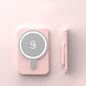 Mini Magnetic Wireless Power Bank – 5000mAh Fast Charging